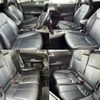 subaru forester 2010 -SUBARU--Forester DBA-SH5--SH5-056049---SUBARU--Forester DBA-SH5--SH5-056049- image 5