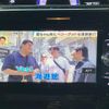 suzuki solio-bandit 2017 CFJ1599330 image 8