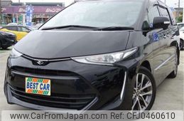 toyota estima 2017 -TOYOTA--Estima ACR50W--ACR50W-7155353---TOYOTA--Estima ACR50W--ACR50W-7155353-