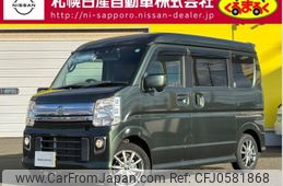 nissan clipper-rio 2019 -NISSAN--Clipper Rio ABA-DR17W--DR17W-200149---NISSAN--Clipper Rio ABA-DR17W--DR17W-200149-