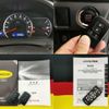 toyota voxy 2014 CFJ1613557 image 31
