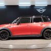 mini mini-others 2020 CFJ1655255 image 11