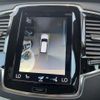 volvo xc90 2021 CFJ1573402 image 7