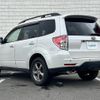 subaru forester 2010 -SUBARU--Forester DBA-SH5--SH5-045058---SUBARU--Forester DBA-SH5--SH5-045058- image 31