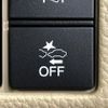 honda n-box 2018 CFJ1569775 image 6