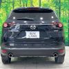 mazda cx-8 2022 -MAZDA--CX-8 6BA-KG5P--KG5P-259343---MAZDA--CX-8 6BA-KG5P--KG5P-259343- image 16