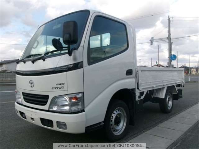 toyota dyna-truck 2004 -TOYOTA--Dyna KG-LY270--LY270-0002850---TOYOTA--Dyna KG-LY270--LY270-0002850- image 1