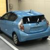 toyota aqua 2014 -TOYOTA--AQUA NHP10-2325479---TOYOTA--AQUA NHP10-2325479- image 2