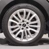 mini mini-others 2019 CFJ1624600 image 11