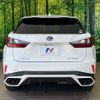 lexus rx 2018 CFJ1759541 image 15