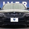 bmw 5-series 2018 -BMW--BMW 5 Series LDA-JM20--WBAJM72050G986192---BMW--BMW 5 Series LDA-JM20--WBAJM72050G986192- image 15