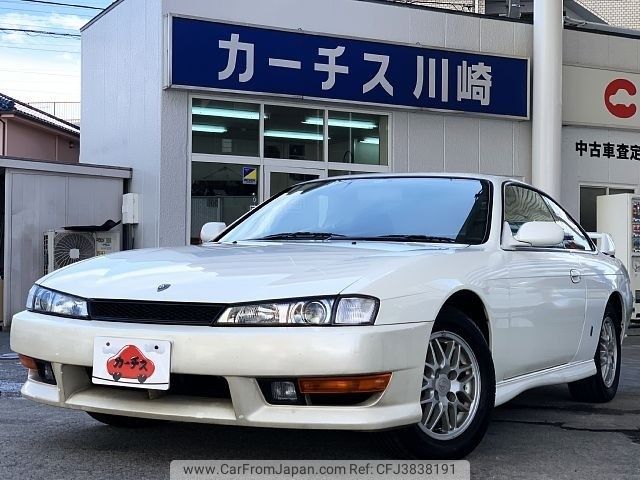 nissan silvia 1996 -日産--シルビア E-S14--S14-135102---日産--シルビア E-S14--S14-135102- image 1