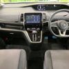 nissan serena 2018 -NISSAN--Serena DAA-GFC27--GFC27-136995---NISSAN--Serena DAA-GFC27--GFC27-136995- image 2