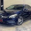 mercedes-benz cla-class 2017 quick_quick_117342_WDD1173422N590598 image 6