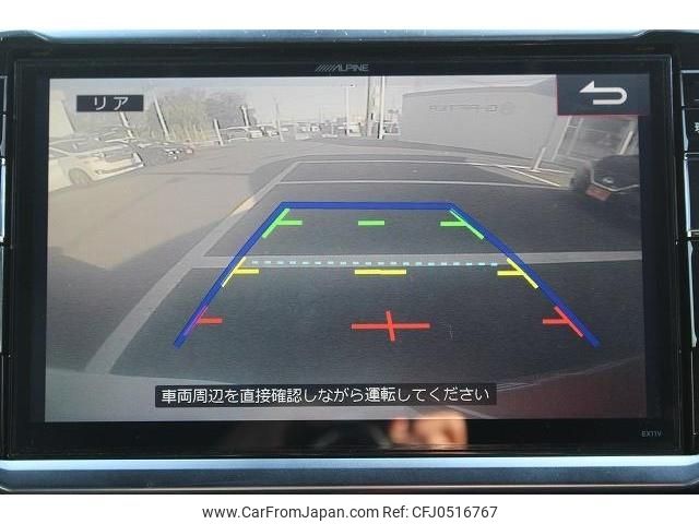 toyota voxy 2016 -TOYOTA--Voxy DBA-ZRR80W--ZRR80-0268020---TOYOTA--Voxy DBA-ZRR80W--ZRR80-0268020- image 2