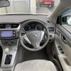 nissan sylphy 2013 CFJ1794957 image 16