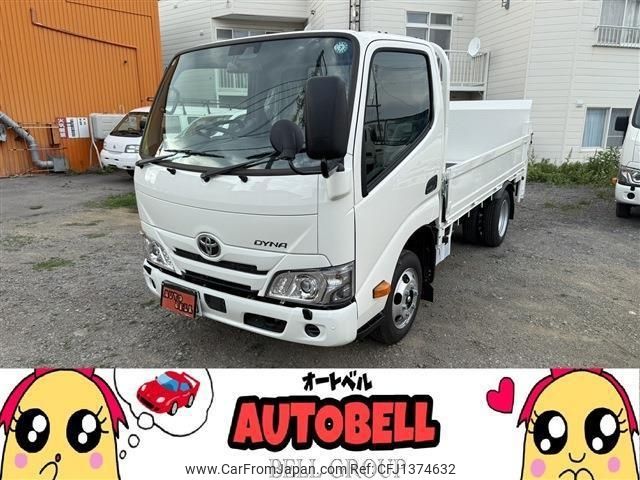 toyota dyna-truck 2025 -TOYOTA 【函館 400ﾜ2112】--Dyna GDY281--0013375---TOYOTA 【函館 400ﾜ2112】--Dyna GDY281--0013375- image 1