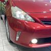 toyota prius-α 2011 -TOYOTA--Prius α DAA-ZVW40W--ZVW40-3002877---TOYOTA--Prius α DAA-ZVW40W--ZVW40-3002877- image 14