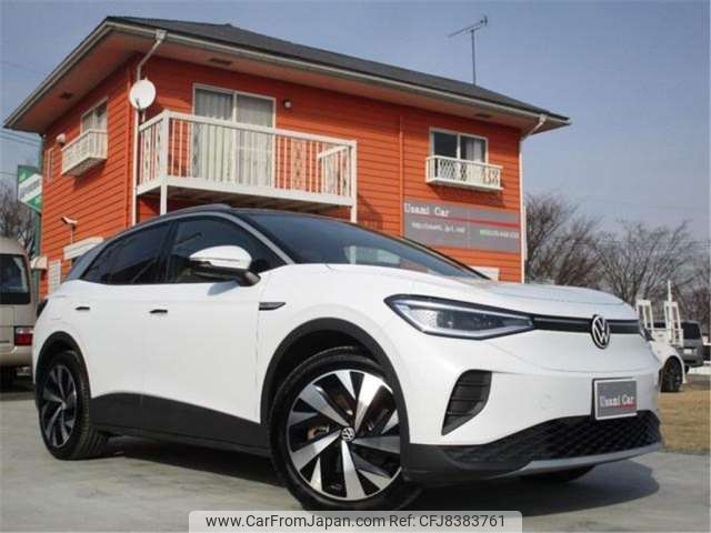 volkswagen volkswagen-others 2022 -VOLKSWAGEN 【庄内 300】--VW ID.4 E2EBJ--WVGZZZE2ZNP065594---VOLKSWAGEN 【庄内 300】--VW ID.4 E2EBJ--WVGZZZE2ZNP065594- image 1