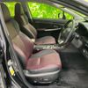 subaru levorg 2018 CFJ1514911 image 4