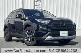 toyota rav4 2022 -TOYOTA--RAV4 6BA-MXAA54--MXAA54-5037952---TOYOTA--RAV4 6BA-MXAA54--MXAA54-5037952-