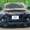 honda vezel 2018 -HONDA--VEZEL DAA-RU4--RU4-1301446---HONDA--VEZEL DAA-RU4--RU4-1301446- image 15