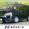 toyota hiace-wagon 2023 quick_quick_TRH214W_TRH214-0074928 image 1