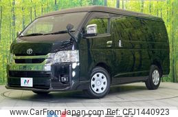 toyota hiace-wagon 2023 quick_quick_TRH214W_TRH214-0074928
