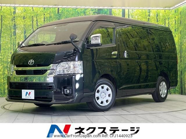 toyota hiace-wagon 2023 quick_quick_TRH214W_TRH214-0074928 image 1