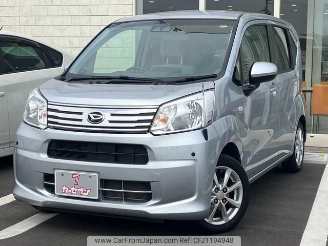 daihatsu move 2018 -DAIHATSU--Move LA150S--LA150S-0152643---DAIHATSU--Move LA150S--LA150S-0152643- image 1