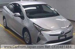 toyota prius 2017 -TOYOTA--Prius DAA-ZVW55--ZVW55-8054241---TOYOTA--Prius DAA-ZVW55--ZVW55-8054241-