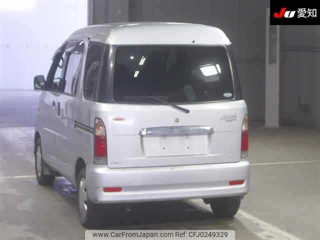 daihatsu atrai-wagon 2003 -DAIHATSU--Atrai Wagon S230G--0039617---DAIHATSU--Atrai Wagon S230G--0039617- image 2