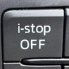 mazda demio 2022 -MAZDA 【高松 500ｾ6777】--MAZDA2 DJ5FS--651114---MAZDA 【高松 500ｾ6777】--MAZDA2 DJ5FS--651114- image 13