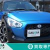 daihatsu copen 2019 -DAIHATSU--Copen 3BA-LA400K--LA400K-0040369---DAIHATSU--Copen 3BA-LA400K--LA400K-0040369- image 1