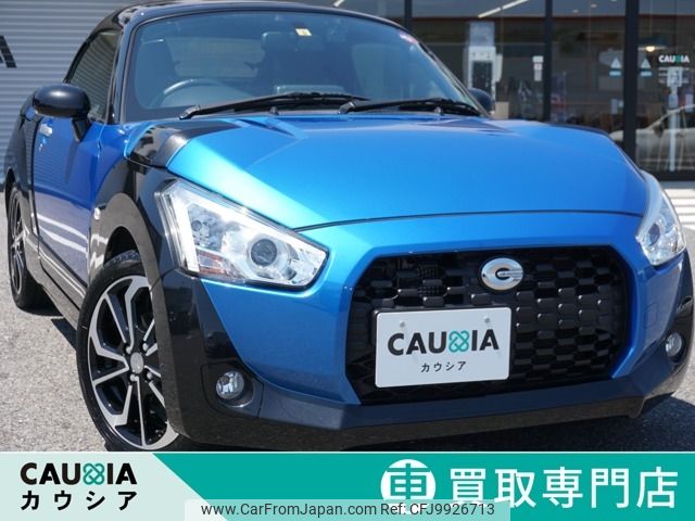 daihatsu copen 2019 -DAIHATSU--Copen 3BA-LA400K--LA400K-0040369---DAIHATSU--Copen 3BA-LA400K--LA400K-0040369- image 1