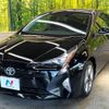 toyota prius 2016 -TOYOTA--Prius DAA-ZVW50--ZVW50-6043630---TOYOTA--Prius DAA-ZVW50--ZVW50-6043630- image 17