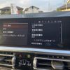 bmw 4-series 2022 CFJ1785237 image 11