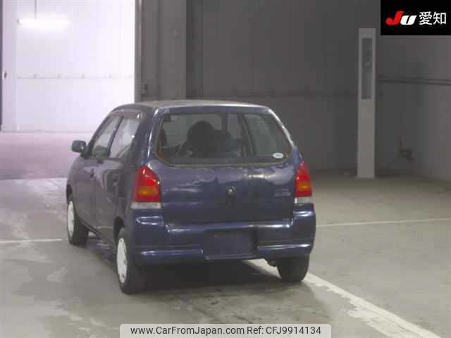 suzuki alto 2002 -SUZUKI--Alto HA23S--671169---SUZUKI--Alto HA23S--671169- image 2