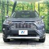 toyota rav4 2020 -TOYOTA--RAV4 6BA-MXAA54--MXAA54-4019820---TOYOTA--RAV4 6BA-MXAA54--MXAA54-4019820- image 14