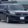 toyota corolla-rumion 2014 CFJ1832448 image 4
