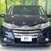 honda odyssey 2013 -HONDA--Odyssey DBA-RC1--RC1-1009194---HONDA--Odyssey DBA-RC1--RC1-1009194- image 15