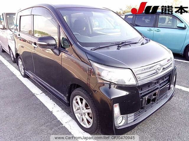 daihatsu move 2013 -DAIHATSU--Move LA100S--1031553---DAIHATSU--Move LA100S--1031553- image 1