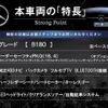 mercedes-benz b-class 2019 CFJ1558276 image 2