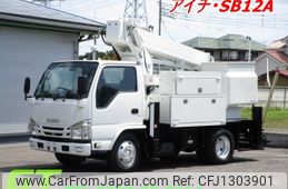 isuzu elf-truck 2015 -ISUZU--Elf TPG-NKR85N--NKR85-7051500---ISUZU--Elf TPG-NKR85N--NKR85-7051500-