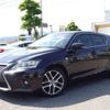 lexus ct 2015 -LEXUS--Lexus CT ZWA10--2245392---LEXUS--Lexus CT ZWA10--2245392- image 5