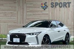 citroen ds-automobiles-ds4 2023 quick_quick_3DA-D41YH01_VR1FCYHZTP1009519