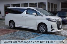 toyota alphard 2021 -TOYOTA 【名変中 】--Alphard GGH35W--0012539---TOYOTA 【名変中 】--Alphard GGH35W--0012539-