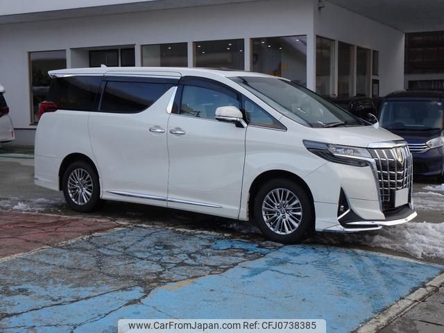 toyota alphard 2021 -TOYOTA 【名変中 】--Alphard GGH35W--0012539---TOYOTA 【名変中 】--Alphard GGH35W--0012539- image 1