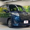 toyota roomy 2018 -TOYOTA--Roomy DBA-M900A--M900A-0255513---TOYOTA--Roomy DBA-M900A--M900A-0255513- image 17