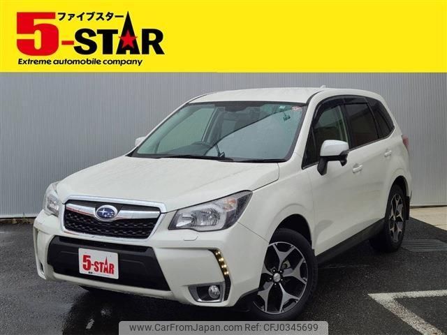 subaru forester 2015 -SUBARU--Forester DBA-SJ5--SJ5-067947---SUBARU--Forester DBA-SJ5--SJ5-067947- image 1